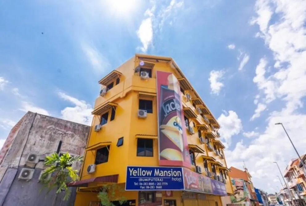 Yellow Mansion Hotel Malacca