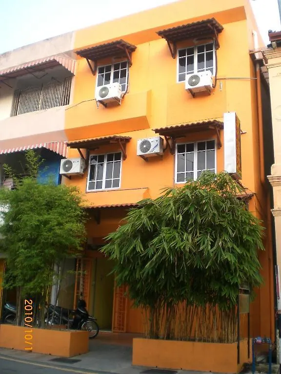 Yellow Mansion Hotel Malacca