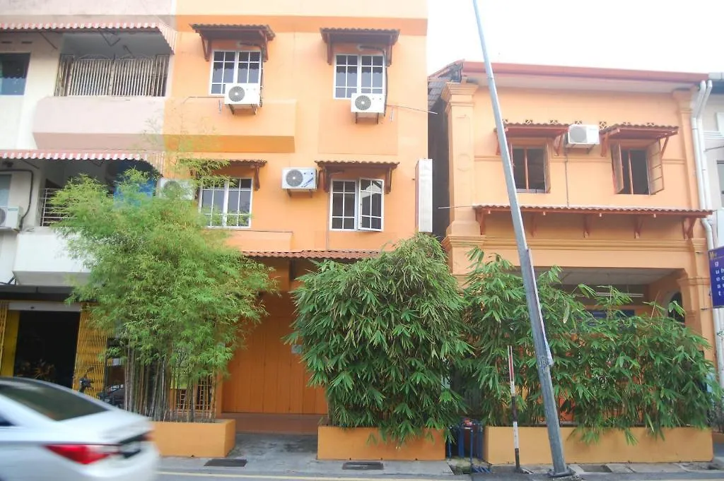 Yellow Mansion Hotel Malacca
