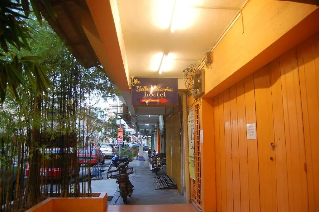 Yellow Mansion Hotel Malacca