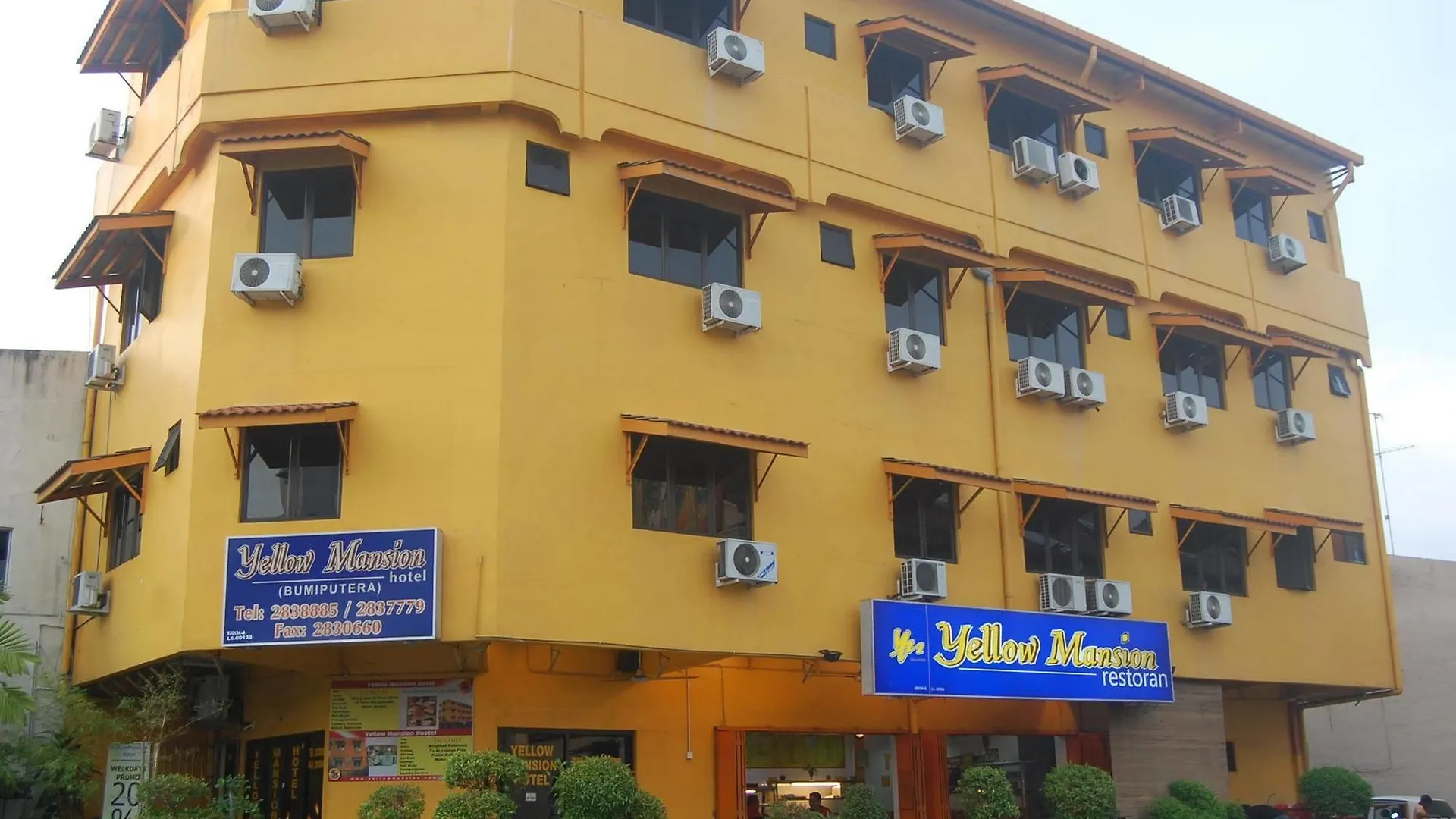 Yellow Mansion Hotel Malacca 0*,  Malaysia
